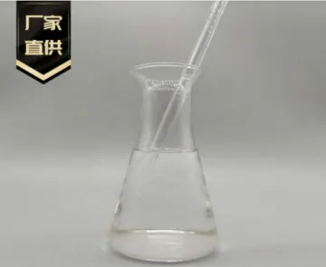 2,6-二氯-4-三氟甲基苯胺