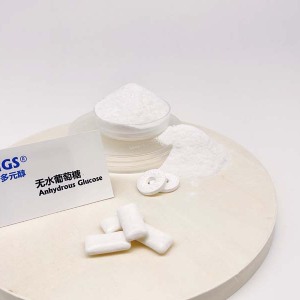 无水葡萄糖