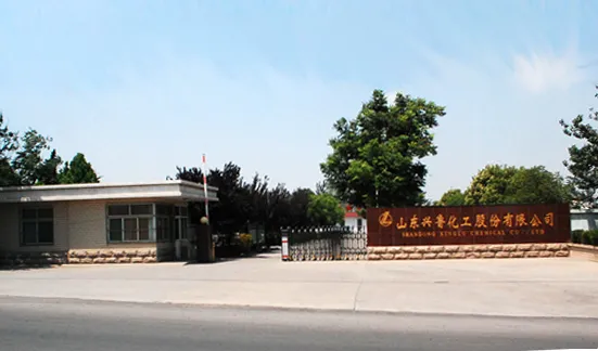 厂房大门