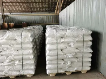 双(三羟甲基)丙烷/双三羟甲基丙烷/Di-TMP