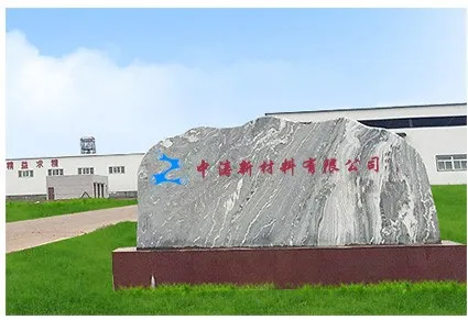 其他图片
