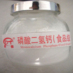 磷酸二氢钙
