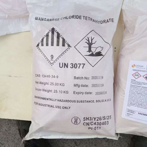 氯化锰(四水)