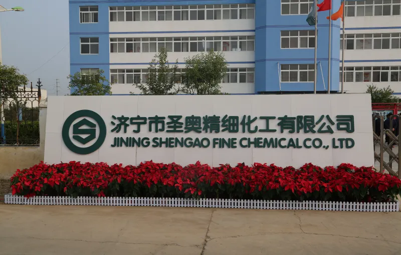厂房大门