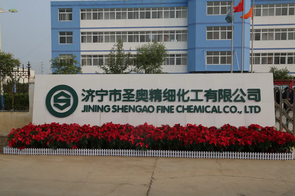 厂房大门