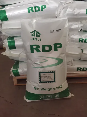 可再分散乳胶粉（RDP）