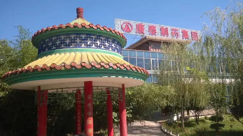 其他图片