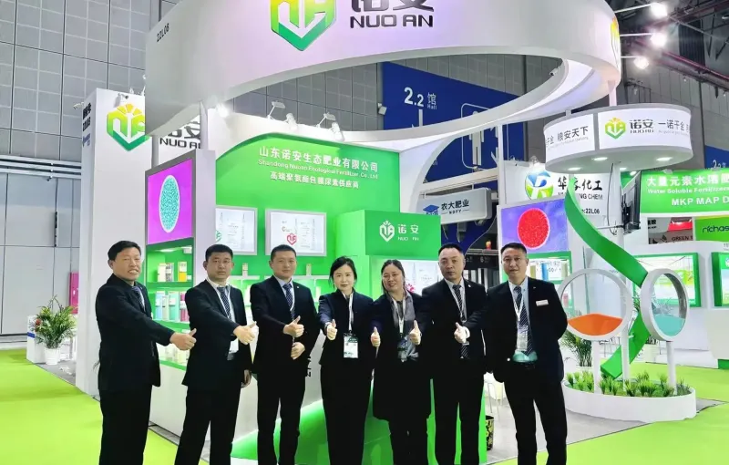 公司参展