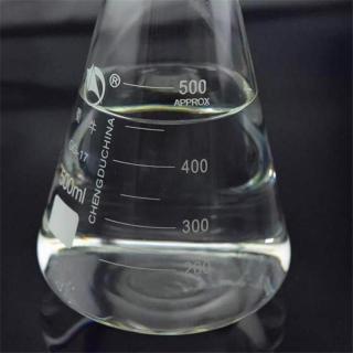 1,2-戊二醇/戊二醇/CAS 5343-92-0