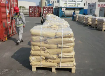 对叔丁基苯甲酸(PTBBA)