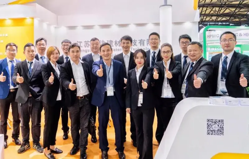 公司参展