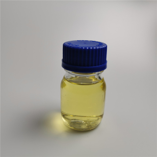 N-乙基-N-氰乙基苯胺/3-(乙基苯基氨基)丙腈/CAS 148-87-8