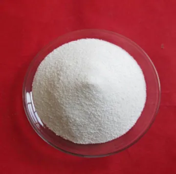 N-碘代丁二酰亚胺