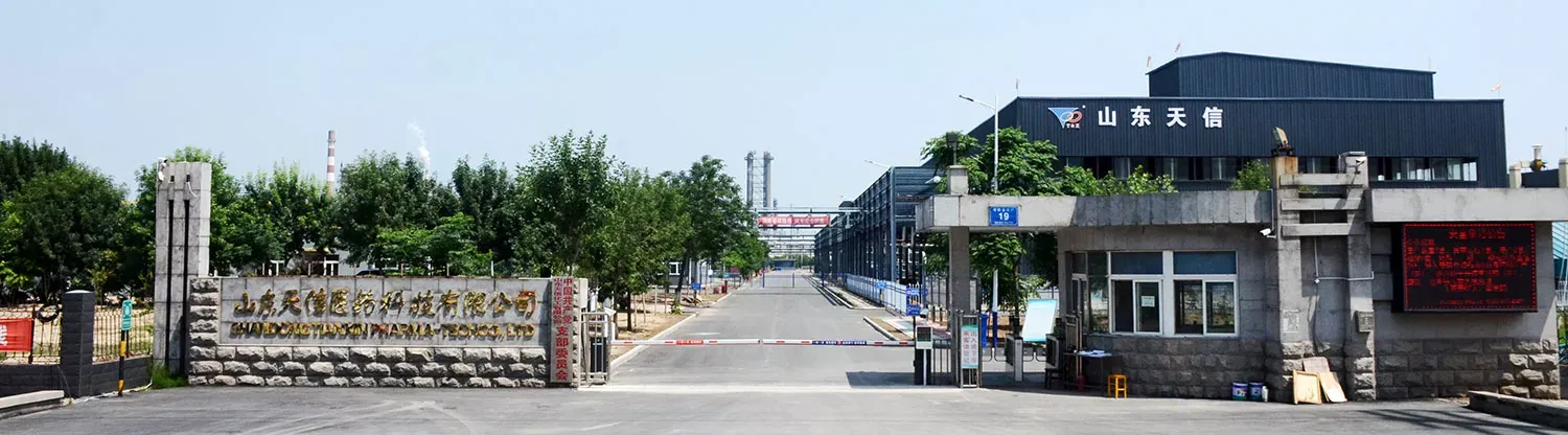 厂房大门