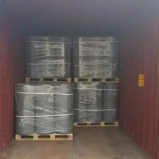 十六烷基三甲基溴化铵