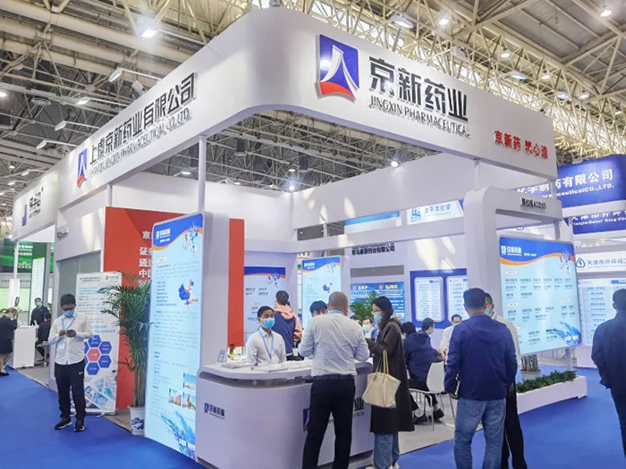 公司参展