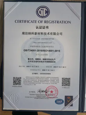 ISO14001
