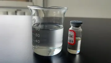 邻氨基苯乙醚