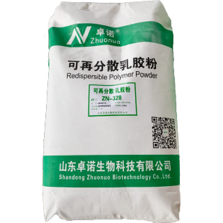 可再分散乳胶粉 ZN-328