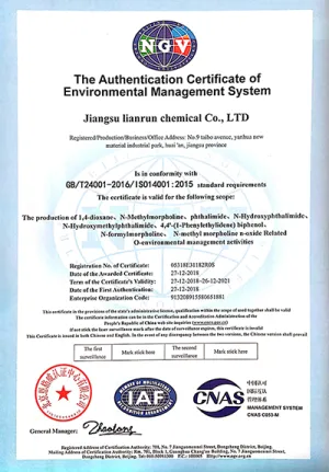 ISO14001