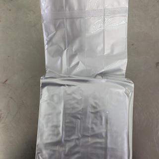 番茄提取物 / 番茄红