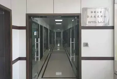 办公区域
