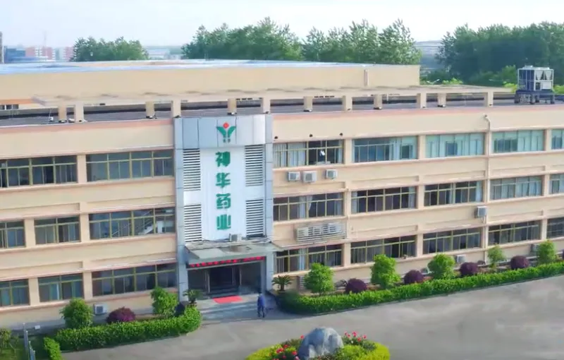 厂房大门