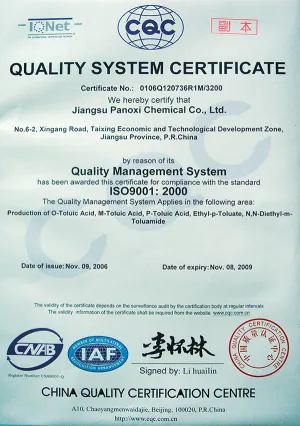 ISO9001(英文)