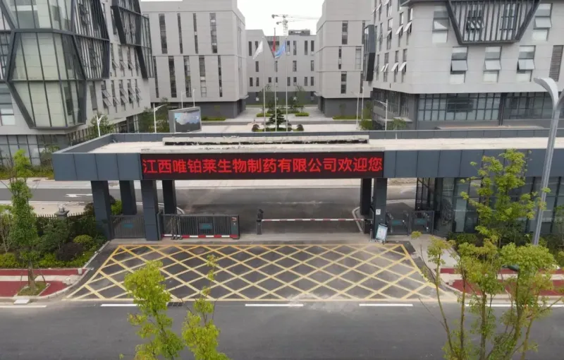 厂房大门