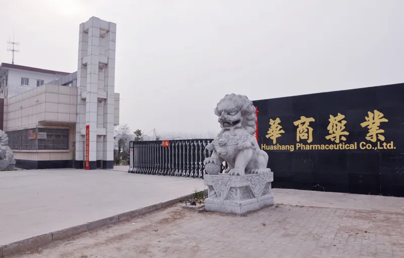 厂房大门