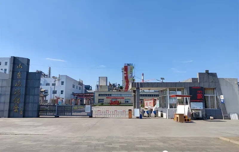 厂房大门