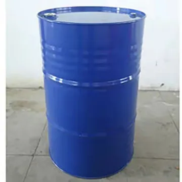 丙酮酸甲酯