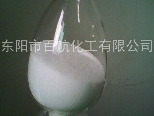 吉拉尔特试剂 T