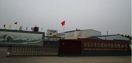 厂房大门