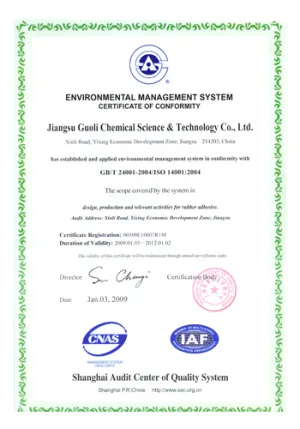 ISO14001