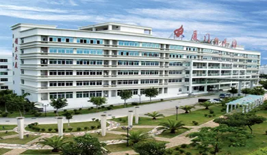 办公区域