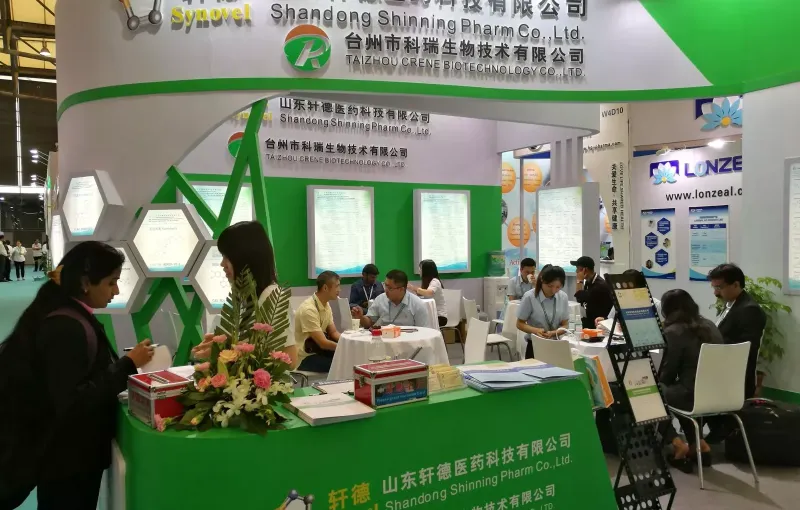 公司参展