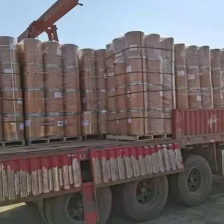 L-肉碱富马酸盐/左旋肉碱富马酸盐/CAS 90471-79-7