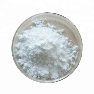 喹啉酸/2,3-吡啶二羧酸/CAS 89-00-9