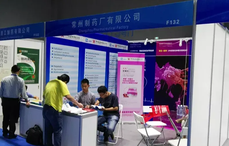 公司参展