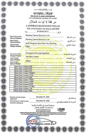 HALAL