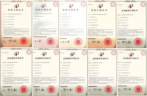 专利证书