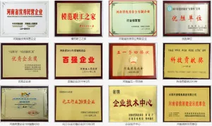 荣誉证书