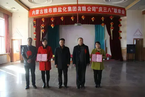其他图片
