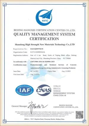 ISO9001(英文)