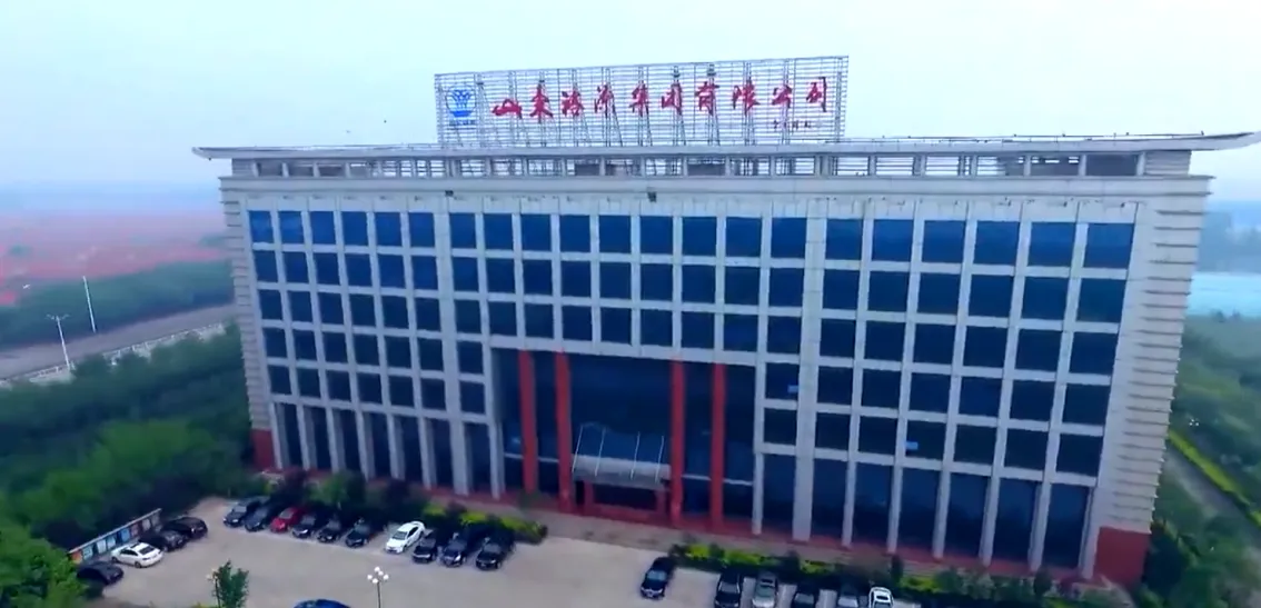 办公区域