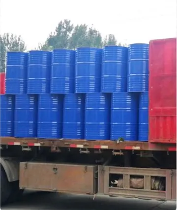 磷酸三(2-氯丙基)酯(TCPP)