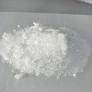 磺化吐氏酸