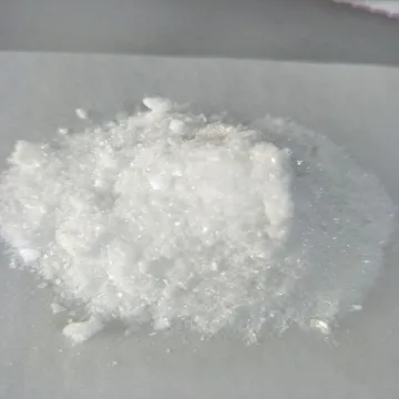 磺化吐氏酸