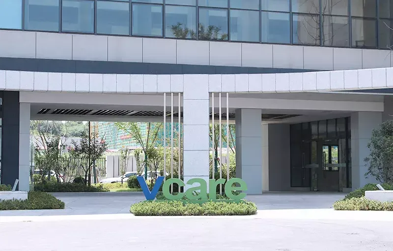 办公区域
